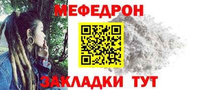 кокаин премиум Пугачёв