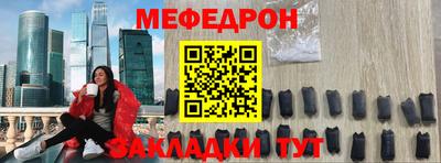 марихуана Пыть-Ях