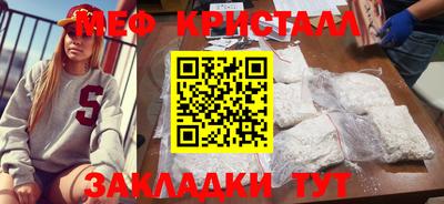 альфа пвп VHQ Пушкино