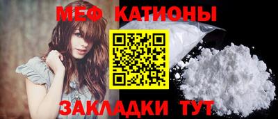 марихуана Пыть-Ях