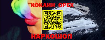 альфа пвп VHQ Пушкино