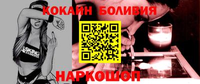марихуана Пыть-Ях
