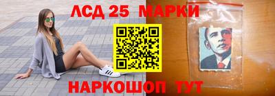 альфа пвп VHQ Пушкино