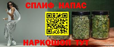 марихуана Пыть-Ях