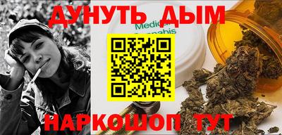 кокаин премиум Пугачёв
