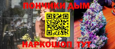 кокаин премиум Пугачёв