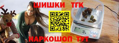 альфа пвп VHQ Пушкино