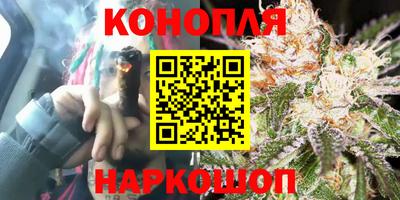 кокаин премиум Пугачёв