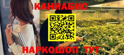 кокаин премиум Пугачёв