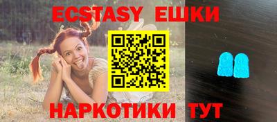 кокаин премиум Пугачёв