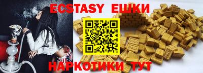 кокаин премиум Пугачёв