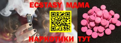 марихуана Пыть-Ях