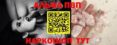 марихуана Пыть-Ях