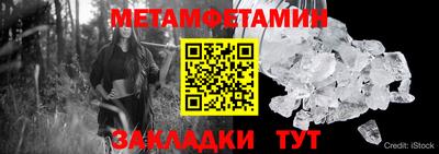 марихуана Пыть-Ях