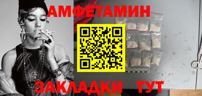 марихуана Пыть-Ях