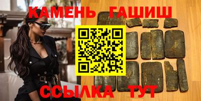 кокаин премиум Пугачёв