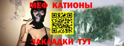 альфа пвп VHQ Пушкино