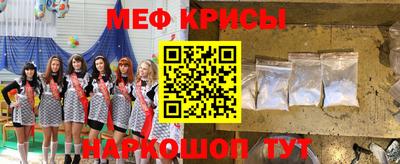 альфа пвп VHQ Пушкино