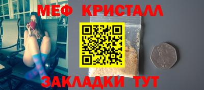 альфа пвп VHQ Пушкино