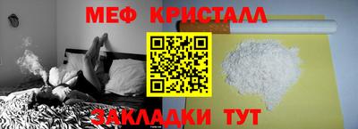 альфа пвп VHQ Пушкино