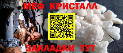 кокаин премиум Пугачёв