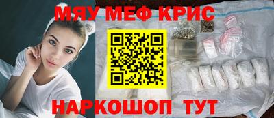 марихуана Пыть-Ях